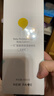 兒童身體乳嬰兒潤(rùn)膚乳寶寶潤(rùn)膚霜舒緩保濕乳400ml*2 曬單實(shí)拍圖