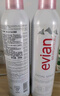 依云（evian）礦泉水噴霧300ml*2 敏感肌 補水保濕 定妝爽膚水囤貨裝 曬單實(shí)拍圖