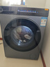 米家小米滾筒洗衣機 10KG藍氧Pro滾筒 全自動(dòng)藍氧護衣洗超薄機身超大筒徑 以舊換新XQG100MJ110 曬單實(shí)拍圖