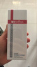薇諾娜透明質(zhì)酸修護(hù)生物膜敷料80g醫(yī)美術(shù)后修復(fù)保濕補(bǔ)水敏感肌械字號(hào) 曬單實(shí)拍圖
