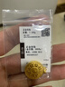 老廟黃金吊墜八寶羅盤古法金項(xiàng)鏈福字掛墜送長(zhǎng)輩男女款情侶款 約7.46g 曬單實(shí)拍圖