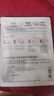 雅漾專研保濕修護面膜25ml*5片*2盒 舒緩泛紅補水修屏障敏肌 禮物 曬單實拍圖