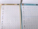 六品堂【學(xué)前300字】幼小銜接練字帖字帖幼兒園練字本幼小銜接教材全套每日一練漢字點(diǎn)陣描紅本兒童字帖練字 曬單實(shí)拍圖