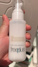 芙麗芳絲（Freeplus）乳液補水保濕清爽護膚男女士100ml 曬單實(shí)拍圖