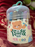晨光（M&G）文具24色食品級兒童水彩筆 防縮進(jìn)錐型筆頭繪畫(huà)幼兒安全彩繪涂鴉 開(kāi)學(xué)禮物 ACP901Z6 曬單實(shí)拍圖