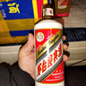 茅臺迎賓 醬香型白酒 53度 500mL 6瓶 茅臺飛天迎賓 整箱 曬單實(shí)拍圖
