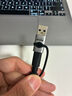 海備思USB轉Type-C轉接頭A公轉usb-c母口OTG手機u盤(pán)高速轉換適用電腦iphone16平板iPad車(chē)載充電數據線(xiàn) 曬單實(shí)拍圖
