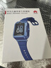 華為（HUAWEI）華為兒童手表 5 新耀款 華為手表智能手表離線(xiàn)定位電話(huà) 藍色 男女童 曬單實(shí)拍圖