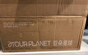 亞朵星球新款 純色全棉四件套100%精梳棉 母嬰級面料 淺灰-1.8床-床笠款 曬單實拍圖