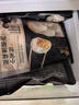 鋒味派黑豬肉小籠包1600g/64個(gè)嵊州老面純手工包子兒童懶人早餐早點(diǎn)原味 曬單實(shí)拍圖