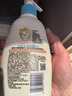 艾惟諾（Aveeno）艾維諾潤膚乳露 嬰兒童身體乳保濕補水滋潤干癢寶寶兒童面霜354g 曬單實(shí)拍圖