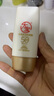 大寶水感多效防曬露50g*2 SPF50+高倍防曬霜吸油藍膜60片面部護膚品 曬單實拍圖