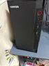 酷開 創(chuàng)維電腦 八核主機辦公商用家用臺式機電腦整機（AMD八核A9 16G 512G M.2 WiFi ）23.8英寸套機 曬單實拍圖