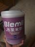 BLEMIL布萊米爾西班牙皇家進(jìn)口嬰幼兒乳蛋白部分水解配方奶粉 乳蛋白部分水解配方奶粉 800g 曬單實拍圖