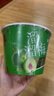 溜溜梅青梅分享桶460g西梅雪梅脆青梅蜜餞果干健康休閑零食團購禮包 曬單實拍圖