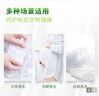 威露士內(nèi)衣褲專用洗衣液抑菌除螨300ml*2+補充300ml*3去血漬手洗 清可新 曬單實拍圖
