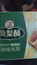 徐福記鳳梨酥700g箱裝糕點(diǎn)點(diǎn)心餅干蛋糕營(yíng)養早餐28枚裝臺灣風(fēng)味面包零食 曬單實(shí)拍圖