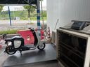 愛(ài)瑪電動(dòng)車(chē)自行車(chē)【年銷(xiāo)百萬(wàn)臺冠軍單品】愛(ài)朵PRO48V24Ah星恒鋰電池長(cháng)續航豪華復古電動(dòng)車(chē) 百利米 曬單實(shí)拍圖
