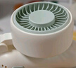 艾美特（AIRMATE）風(fēng)寶小風(fēng)扇傘夾手持風(fēng)扇小風(fēng)炮便攜式折疊充電迷你小型長(cháng)續航戶(hù)外輕音節能電風(fēng)扇開(kāi)學(xué)季軍訓宿舍 曬單實(shí)拍圖