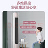 奧克斯（AUX）空調(diào)立式 2匹柜機(jī) 國(guó)家補(bǔ)貼 一級(jí)能效 客廳變頻冷暖 WiFi智控 大風(fēng)口KFR-51LW/BpR3AQE1(B1) 曬單實(shí)拍圖