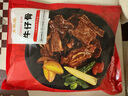 大希地腌制 調味牛仔骨 帶骨牛小排  牛肉 牛肋骨燒烤食材冷凍 400g 曬單實(shí)拍圖