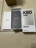 小米紅米K80至尊版 【國家補貼】新品5G小米手機 REDMI紅米手機 砂巖灰 16GB+512GB 曬單實拍圖