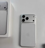 Apple/蘋果 iPhone 17 Pro Max 256GB 銀色 支持移動(dòng)聯(lián)通電信5G 雙卡雙待手機(jī) 曬單實(shí)拍圖