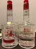 五糧液股份 五糧春 第一代 濃香型白酒 45度 500mL*2雙瓶 曬單實(shí)拍圖