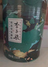 李子柒桂花堅(jiān)果藕粉350g/罐 營養(yǎng)早餐羹方便速食沖飲代餐 曬單實(shí)拍圖