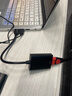 勝為（shengwei）USB轉HDMI轉換器轉接頭 1080p高清同屏雙屏擴展筆記本/主機外置顯卡連接電視投影儀顯示器AUH0015G 曬單實(shí)拍圖