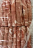 東來(lái)順 內蒙古羔羊原切肉卷凈重1.8斤 火鍋羊肉片 清真中華老字號 曬單實(shí)拍圖