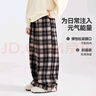 ASK JUNIOR兒童褲子25冬季中大童格紋撞色直筒褲女童加絨保暖長(cháng)褲 格子 160 曬單實(shí)拍圖