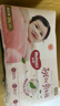 好奇（Huggies）鉑金裝小桃褲成長(cháng)褲XXL74片(15kg以上)尿不濕【透爽散熱】 曬單實(shí)拍圖