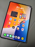 HUAWEI MatePad Mini 華為平板電腦 8.8英寸小平板 OLED屏 輕辦公 SIM卡版 可通話(huà) 12GB+256GB雪域白  曬單實(shí)拍圖