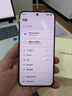 vivo S30 Pro mini 16GB+512GB 檸檬黃 國家補貼 多彩小直屏 超級潛望長(cháng)焦 6500mAh 學(xué)生 AI手機 曬單實(shí)拍圖