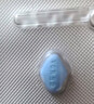 【原研藥】萬(wàn)艾可 Viagra 枸櫞酸西地那非片 50mg*10片/盒 男科用藥 小藍片 27年品質(zhì)守護 曬單實(shí)拍圖