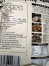 盛源來(lái) 朝鮮族530g（帶蘸汁） 延邊糯米血腸 東北特產(chǎn)小吃延吉年貨 米腸 曬單實(shí)拍圖