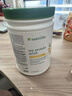 安利（Amway）紐崔萊蛋白質(zhì)粉多種植物孕婦中老年兒童成人亞洲版蛋白粉450g 曬單實(shí)拍圖