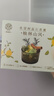 希望樹(shù)柚林山風(fēng)晶石香薰室內香氛精油擴香石無(wú)火香薰 曬單實(shí)拍圖