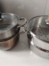 三四鋼雪平鍋316L不銹鋼22cm日式奶鍋帶蒸籠食品級加厚無(wú)涂層煮面 38123 曬單實(shí)拍圖