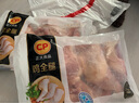 CP正大食品白羽雞全腿2斤 生鮮冷凍早餐  雞大腿 烤雞腿炸雞腿 曬單實(shí)拍圖