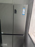 海爾（Haier）家宴539升十字四開(kāi)雙開(kāi)門(mén)風(fēng)冷無(wú)霜家用電冰箱一級能效BCD-539WGHTDEDH9U1家電國家補貼20% 曬單實(shí)拍圖