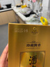 珍酒貴州 珍五金版 53度醬香型白酒 純糧食大曲坤沙 酒中珍品 53度 500mL 2瓶 （雙支裝） 曬單實(shí)拍圖