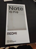 小米（MI）REDMI Note15 Pro 天璣7400-Ultra 7000mAh 龍晶玻璃十倍抗摔 IP68 8+256 子夜黑 紅米 5G手機 曬單實(shí)拍圖