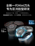 飛利浦（PHILIPS）電動剃須刀全新一代旋護式新9系pro限定禮盒-全天凈爽AI級護膚刮胡刀 生日禮物送老公送男友送父親 曬單實拍圖
