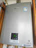 林內（Rinnai）【小蠻腰】燃氣熱水器13升 GT11/QD31/QD06/QD06W 恒溫升級天然氣16升CPU安全 13L 【全國聯(lián)?！?3QD31 曬單實(shí)拍圖