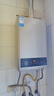 美的（Midea）14升燃氣熱水器天然氣【優(yōu)于13L】【國補立減15%】家用智能變頻恒溫節(jié)能低水壓啟動JSQ27-HWA Pro 曬單實拍圖