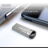 金士頓（Kingston）64GB USB 3.2 Gen 1 U盤(pán) DTKN 大容量U盤(pán) 金屬外殼 讀速200MB/s 學(xué)習辦公投標電腦車(chē)載通用 曬單實(shí)拍圖