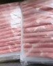 HI 海底撈內(nèi)蒙高鈣羔羊肉卷凈重2斤/袋 原切火鍋羊肉片 生鮮羊肉 曬單實拍圖