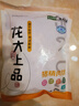 龍大肉食 豬后腿肉絲1斤 出口日本級 免切精肉豬腿肉后臀尖豬肉 豬肉絲 曬單實(shí)拍圖